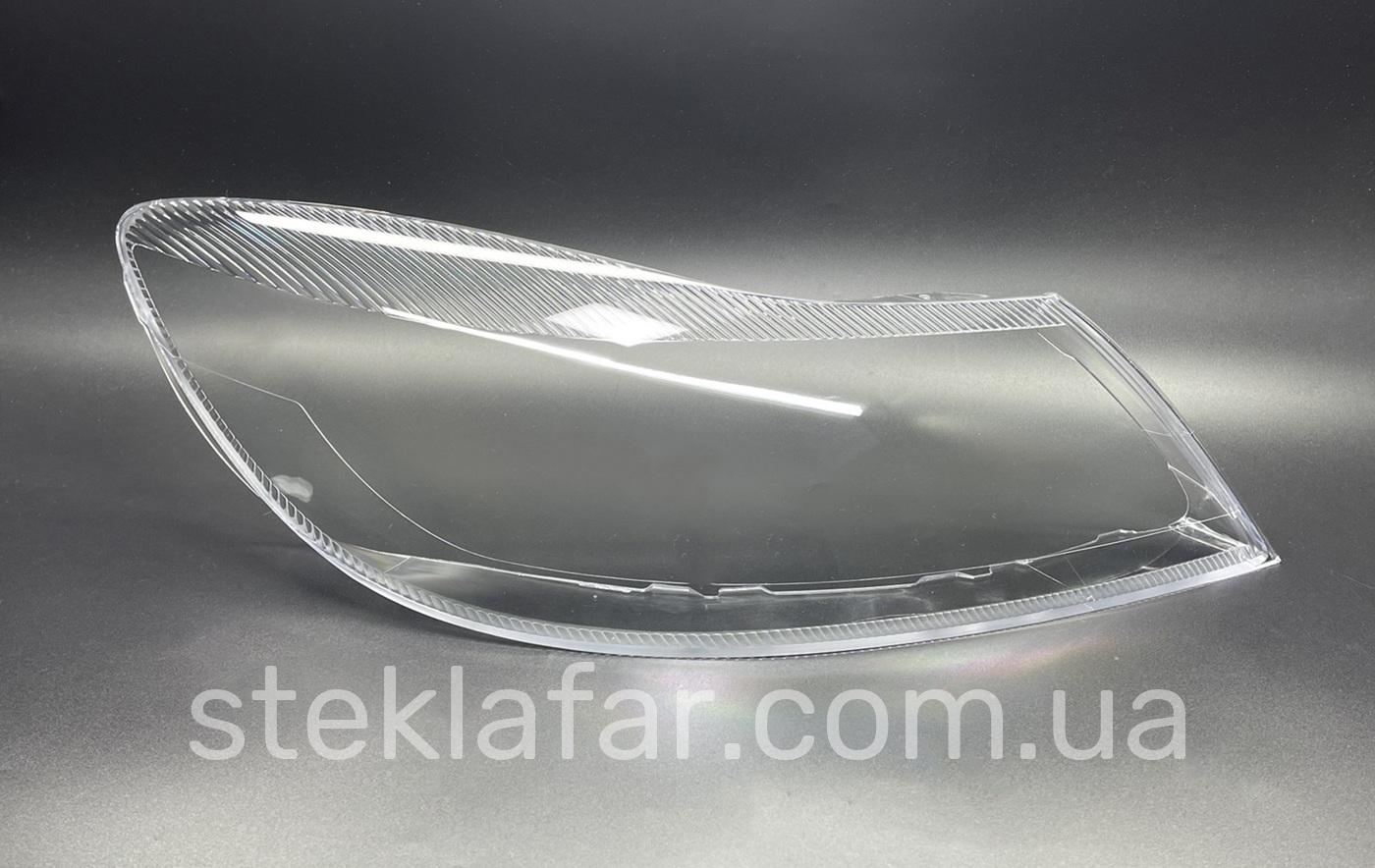 Стекло фары Skoda Octavia A5 (2008-2013)